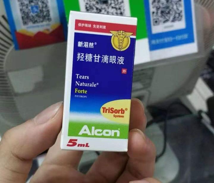 考研党备考好物,考研提升学习效率的好物