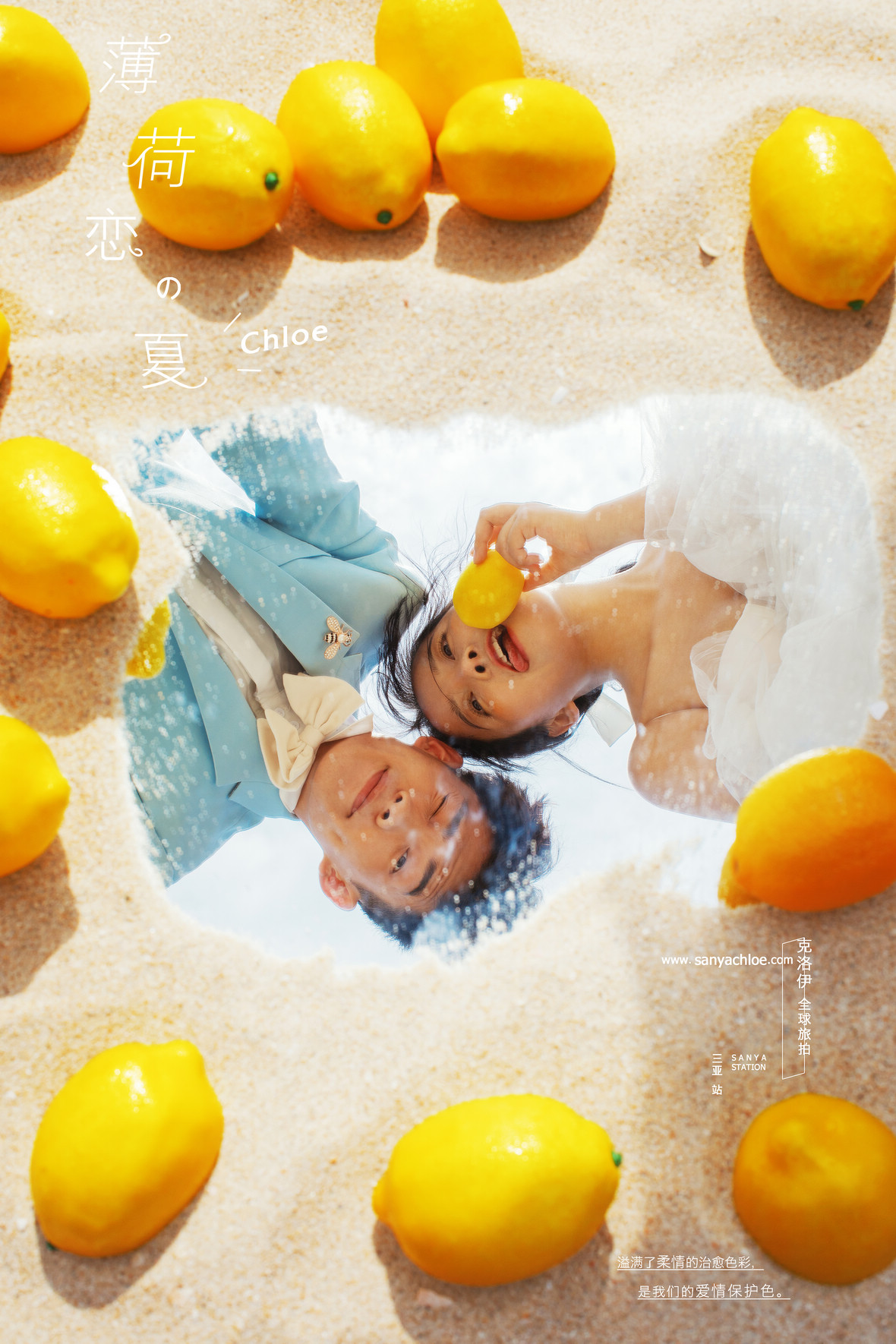 天气冷了拍婚纱照怎么拍,怎么样晒不同风格婚纱照