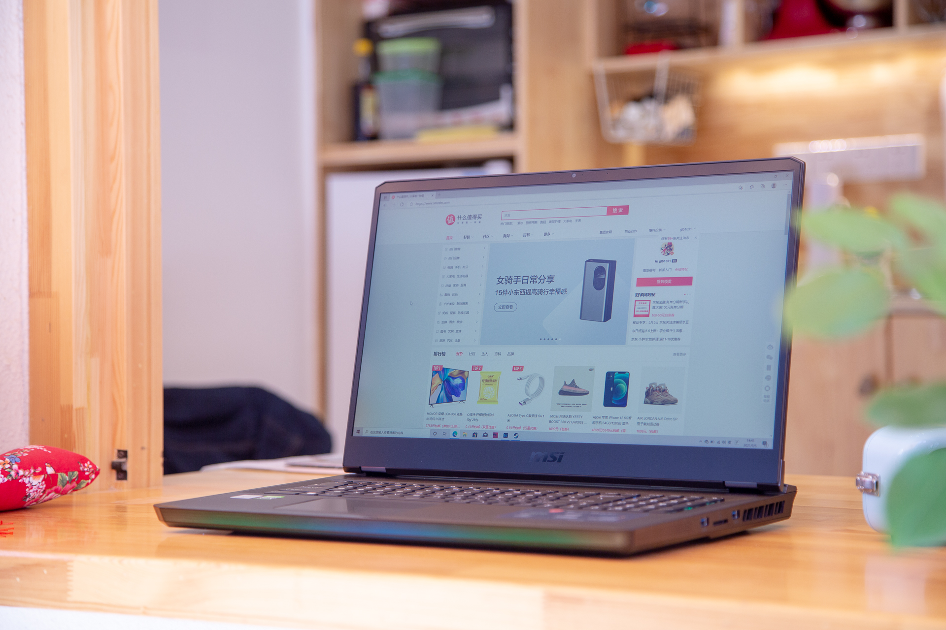 微星ge76游戏性能测试,花了2w买了一辆三菱帕杰罗