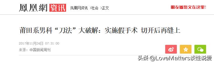 鏃堕棿涓嶅鎷垮懡鏉ュ噾,鏃堕棿涓嶅寮曚綋鏉ュ噾