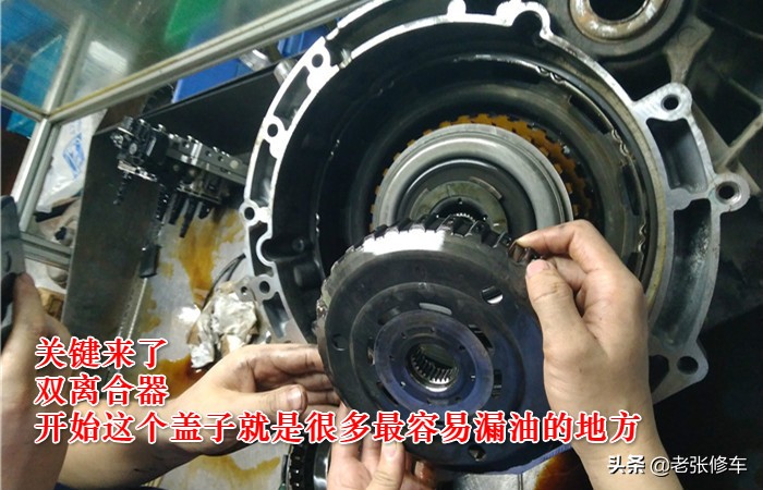 福特蒙迪欧变速箱阀体维修价格表,福特蒙迪欧变速箱维修价格表