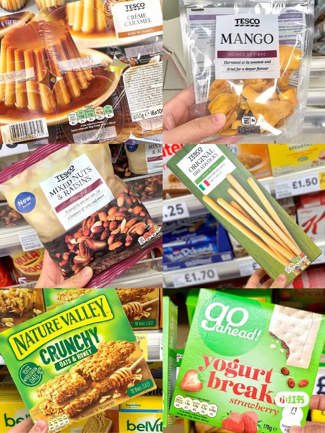 英国超市零食tesco,英国的零食大推荐