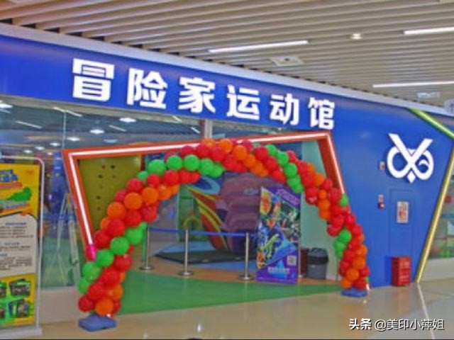 小型月入60万冷门创业项目,男士创业项目小成本