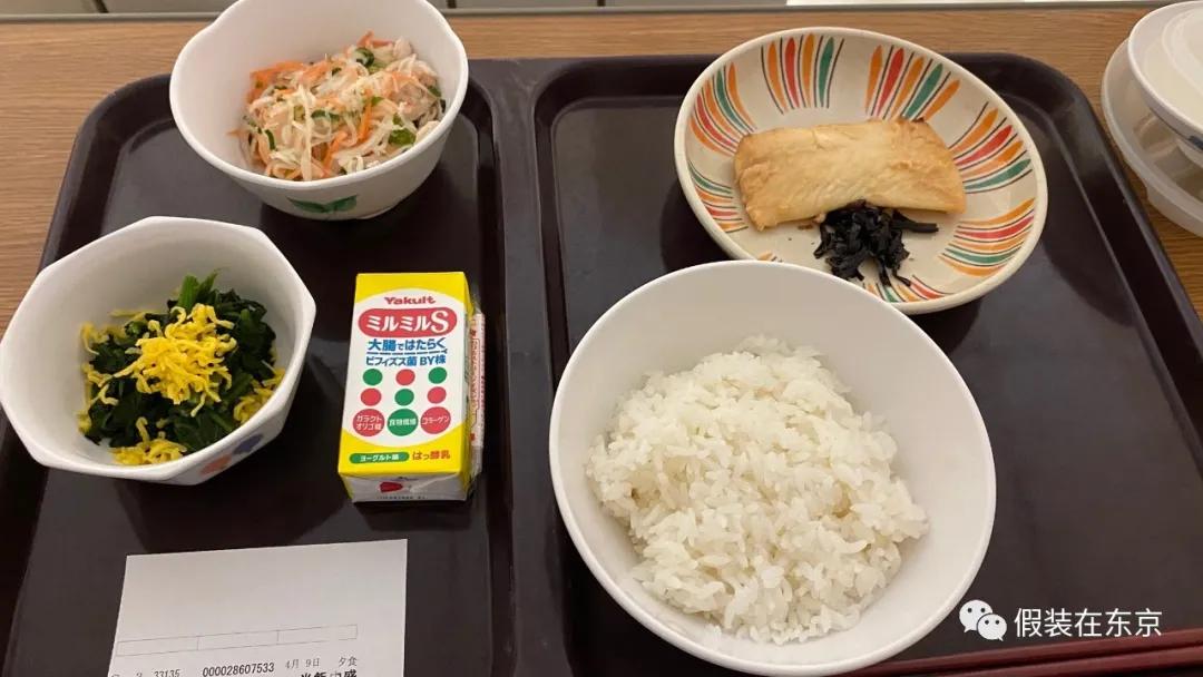 日本人生孩子顺产与剖腹产,疫情期间生宝宝的感受