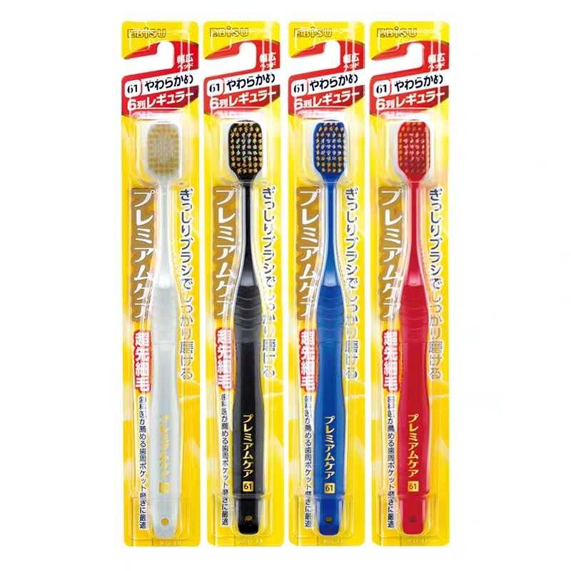 大阪心斋桥购物攻略水杯,大阪心斋桥购物攻略