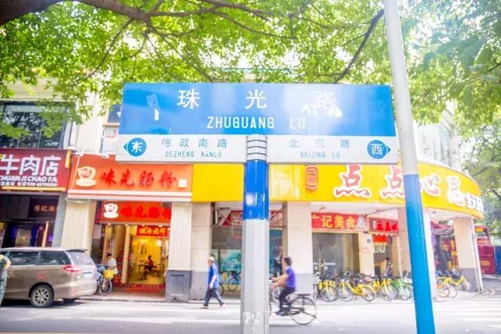 去广州必去的几条老街，“广府味”十足，正宗老广不一定全去过