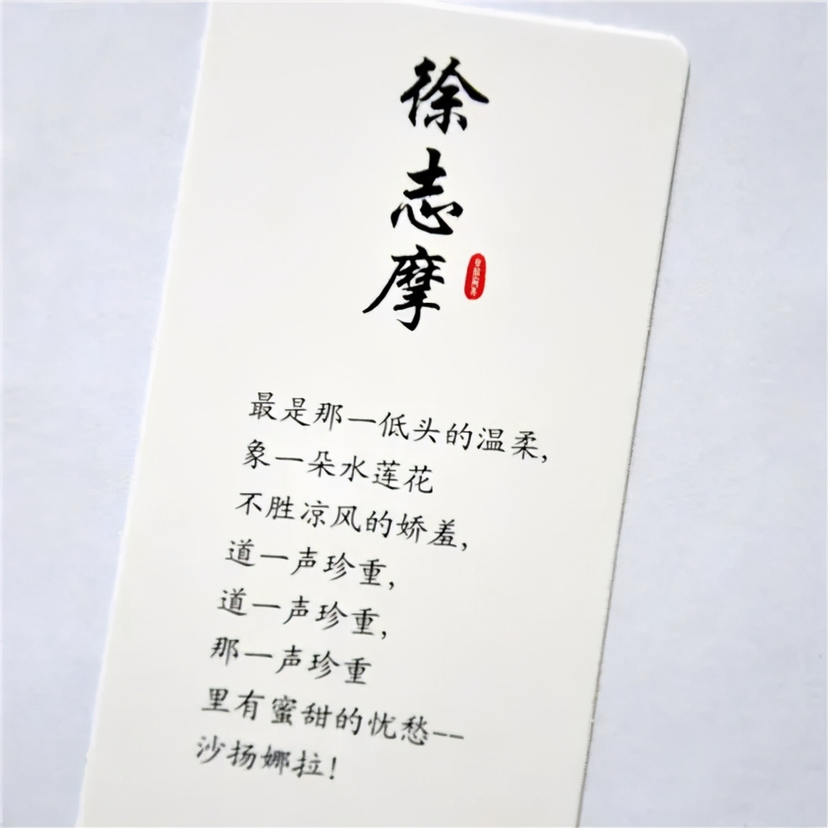 愿每个人都是人间最美的四月天,美丽的人间四月天文案