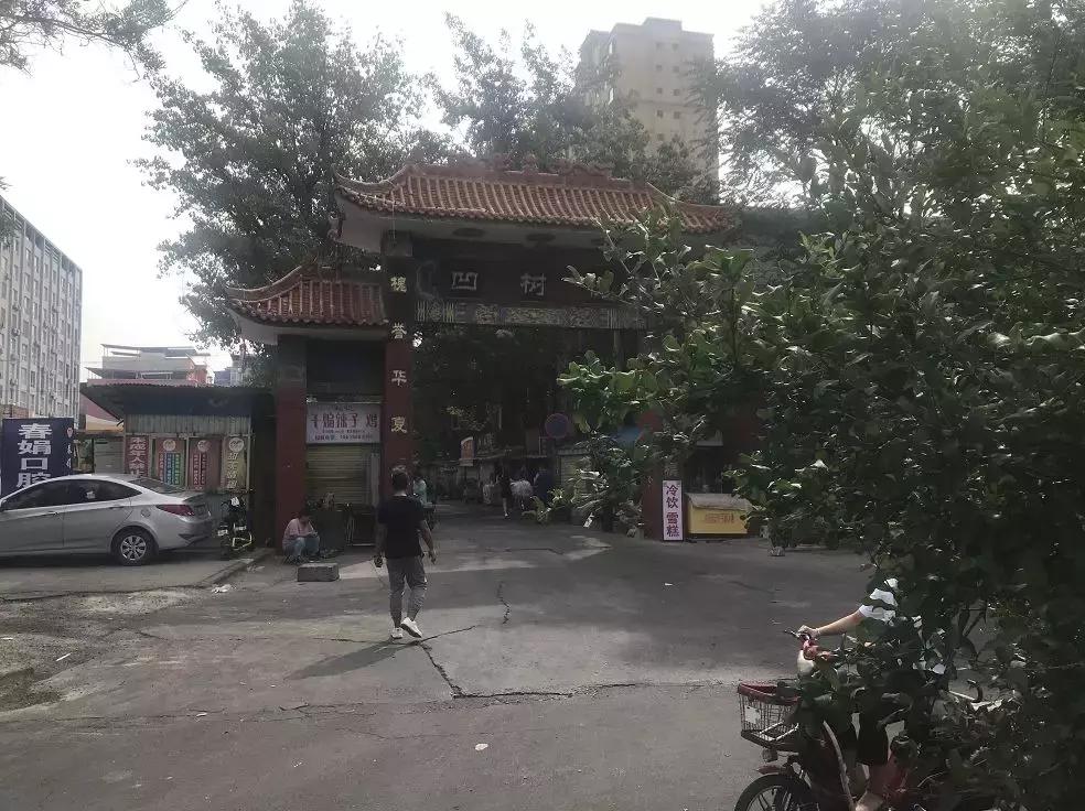 从原王庄到槐树凹，运城城中村总有属于你的故事……