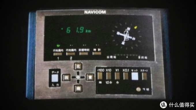 汽车无用知识,没什么用的汽车知识