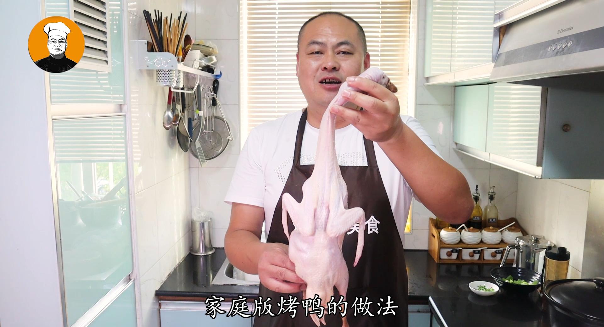 自制烤鸭的家常做法大全视频播放,脆皮烤鸭做法在家自己做