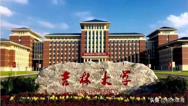 体育生全省前50啥水平,体育生全国前八