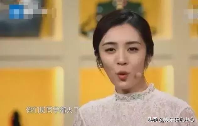 江疏影知道王晓晨和胡歌的关系不 (胡歌江疏影王晓晨杨幂)