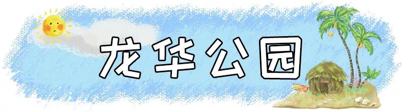 去深圳十大景点,到深圳必玩十大景区1天时间够吗