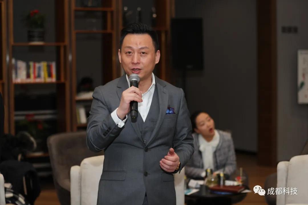 创新创业合作交流会,成都创新合作峰会