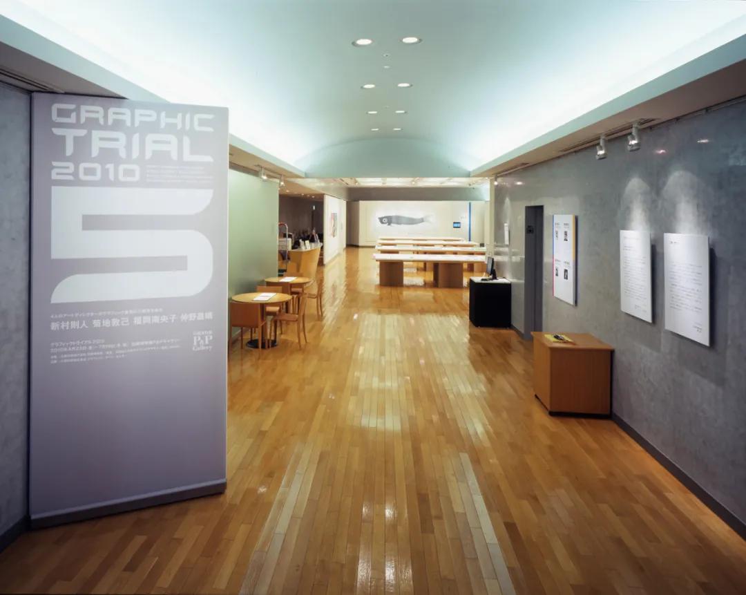 深圳无印良品海报设计,无印良品海报设计说明