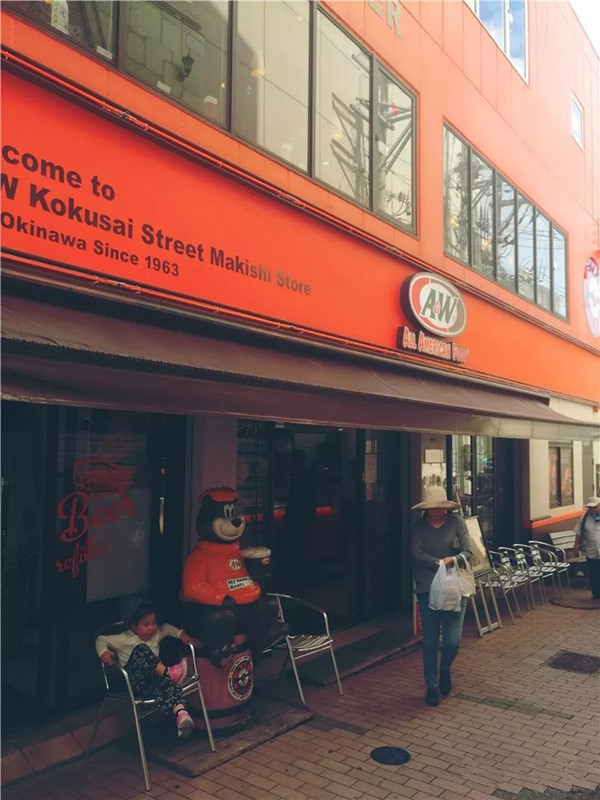 冲绳国际通自由行,冲绳自由行购物