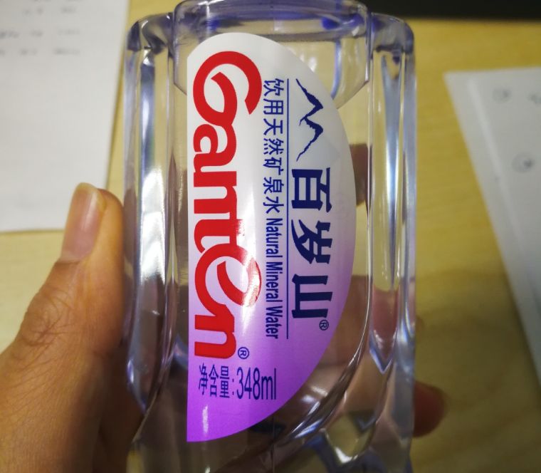 矿泉水哪个牌子水质最好测评,39元矿泉水测评