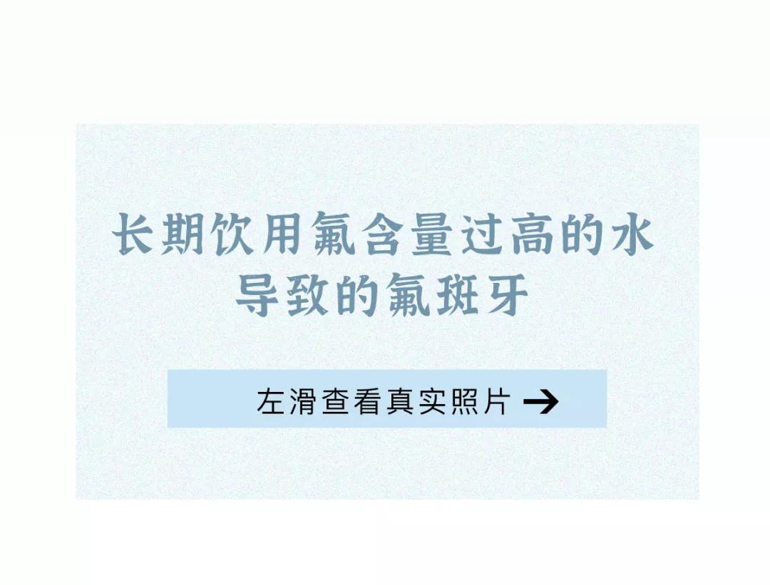 为什么每天刷两次牙还是黄,为什么刷过牙牙还是有点黄