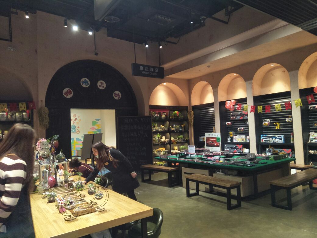 你认为什么样的书是好书,你认为的书怎么样