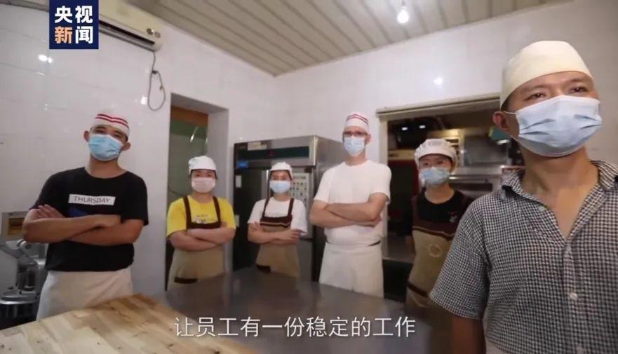 德国夫妇开在长沙的无声面包店,德国夫妇开的面包店