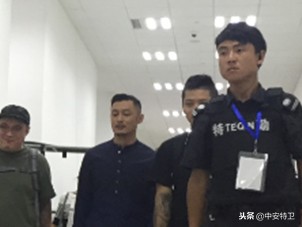 中安特卫安保最新消息,安保管理服务标准