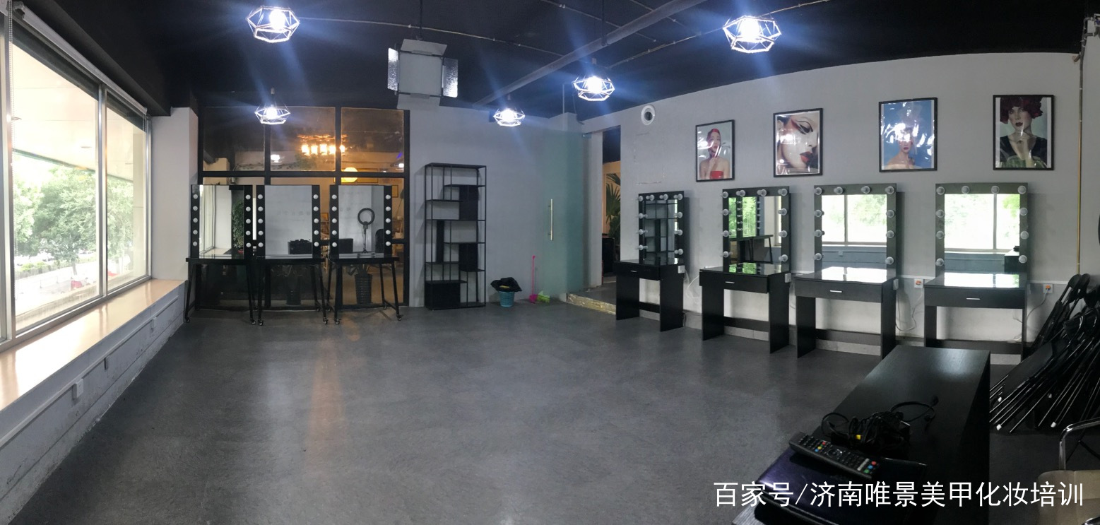 济南化妆专业培训学校地址,济南化妆培训最好的学校