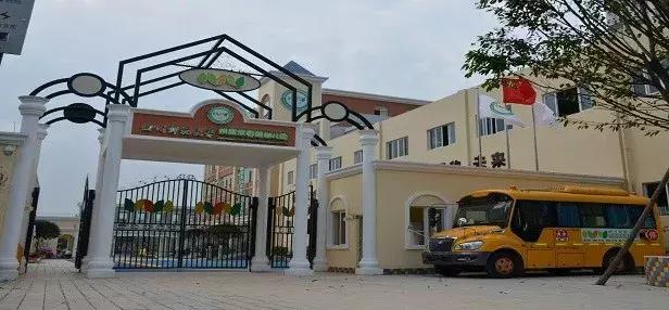 龙泉最贵的幼儿园,成都龙泉驿区最贵的幼儿园