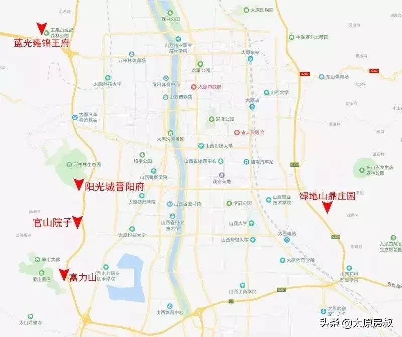 除了长风东太原哪里还有别墅,除了太原哪里适合买房