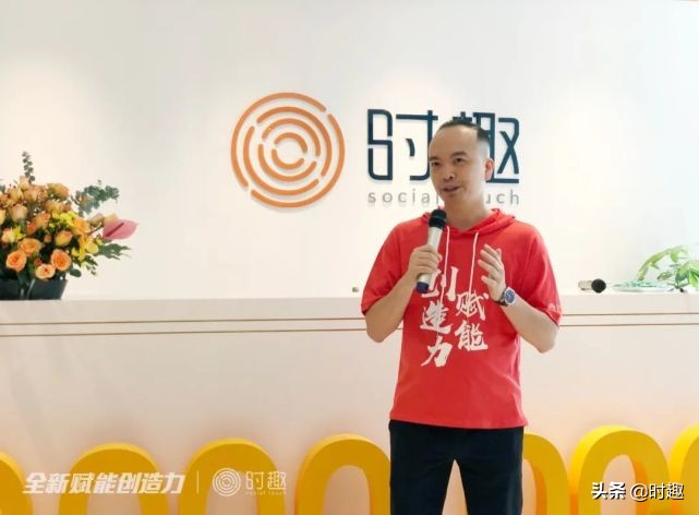 乘风破浪的华南时趣开启Office重磅升级，全新赋能创造力