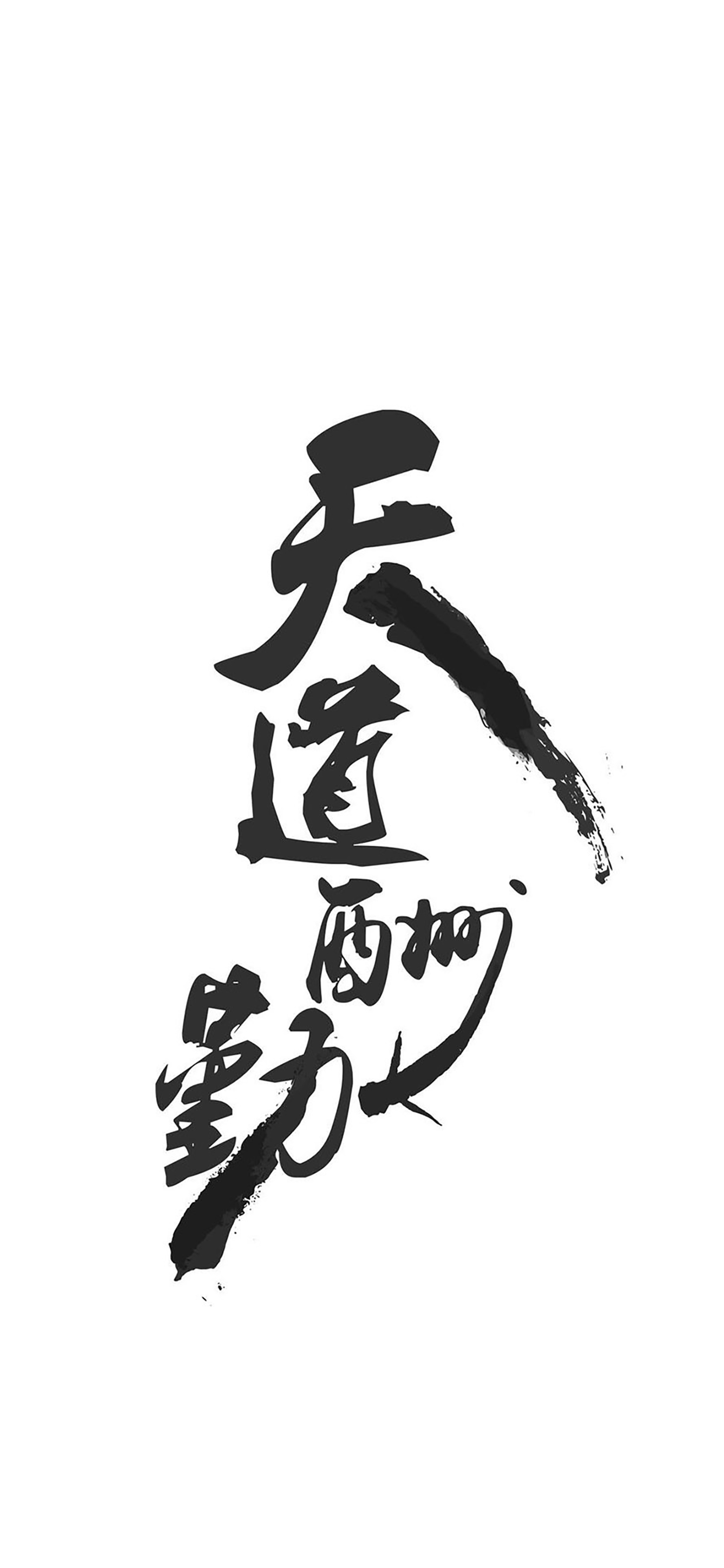 苹果最新壁纸超清原生态壁纸,苹果11promax壁纸超清4k手机壁纸