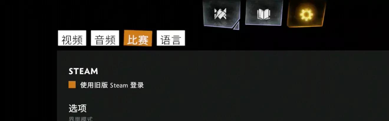 刀塔霸业怎么练习,刀塔霸业登录不了怎么办