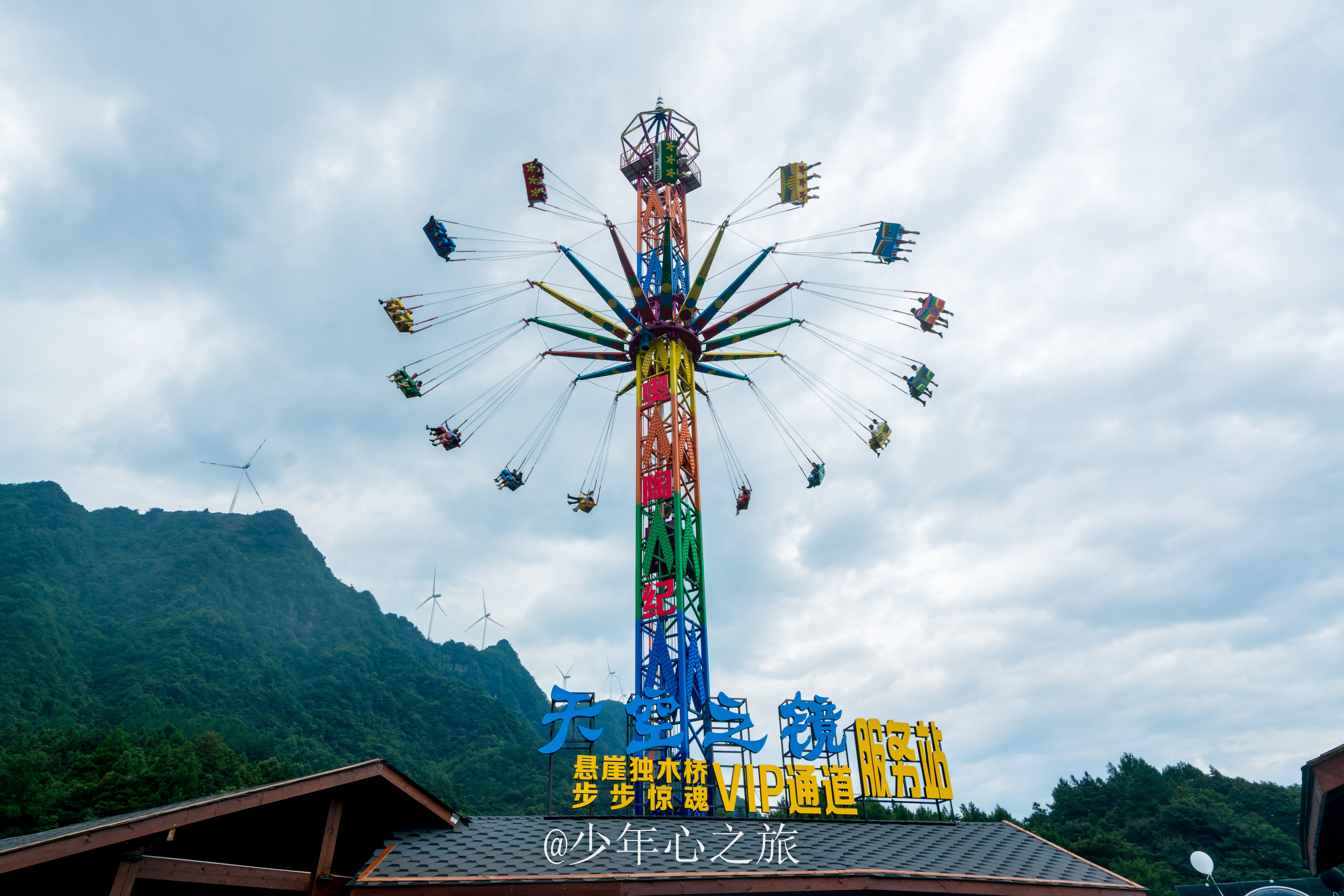 重庆奥陶纪详细旅游攻略,重庆奥陶纪附近还有什么景点