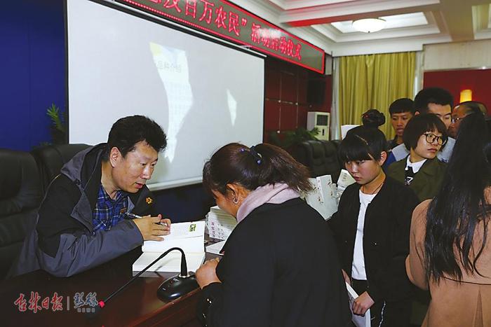 看我吉林70年（民生写真）③丨阅读，走进新时代