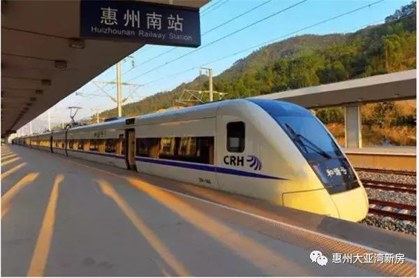 大亚湾美悦湾,惠州大亚湾美悦湾物业