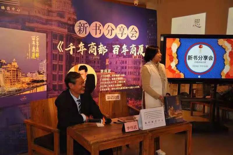 前南方大厦总经理李伟武：书写千年商都百年商厦史