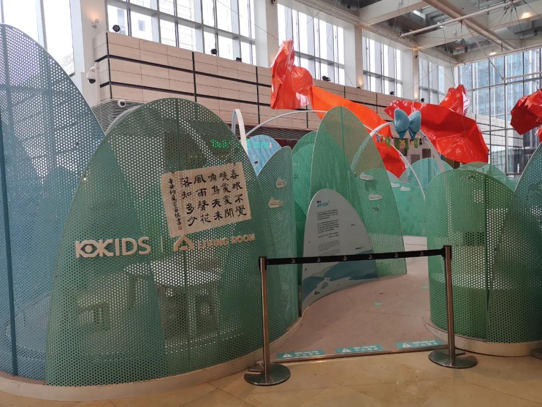 不敌恒隆、新鸿基，业绩遇冷！嘉里全国商业标杆行不行？