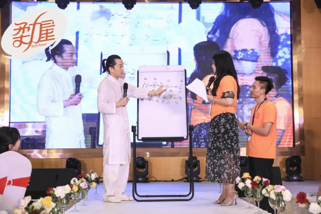 领导力修炼10句口诀,领导力密训