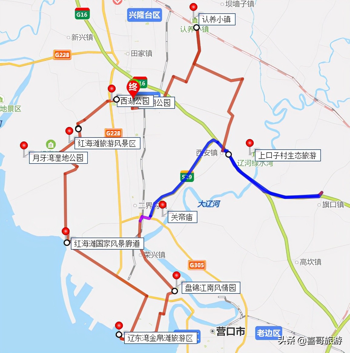 盘锦大洼旅游景点大全排名,盘锦大洼旅游景点大全