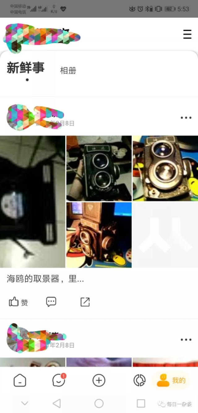 人人网还能登录找回自己的照片吗,人人网已注销的账户能恢复吗