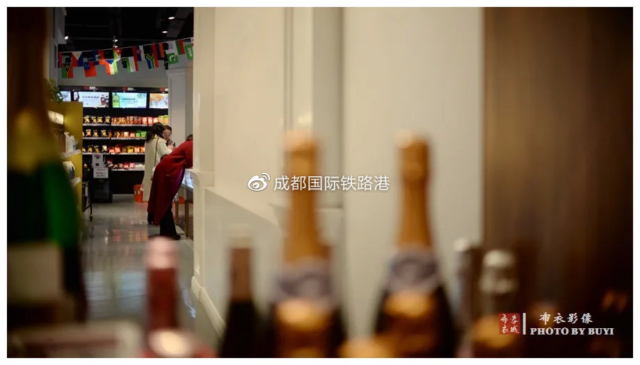 新华报业全球购,成都新华全球购