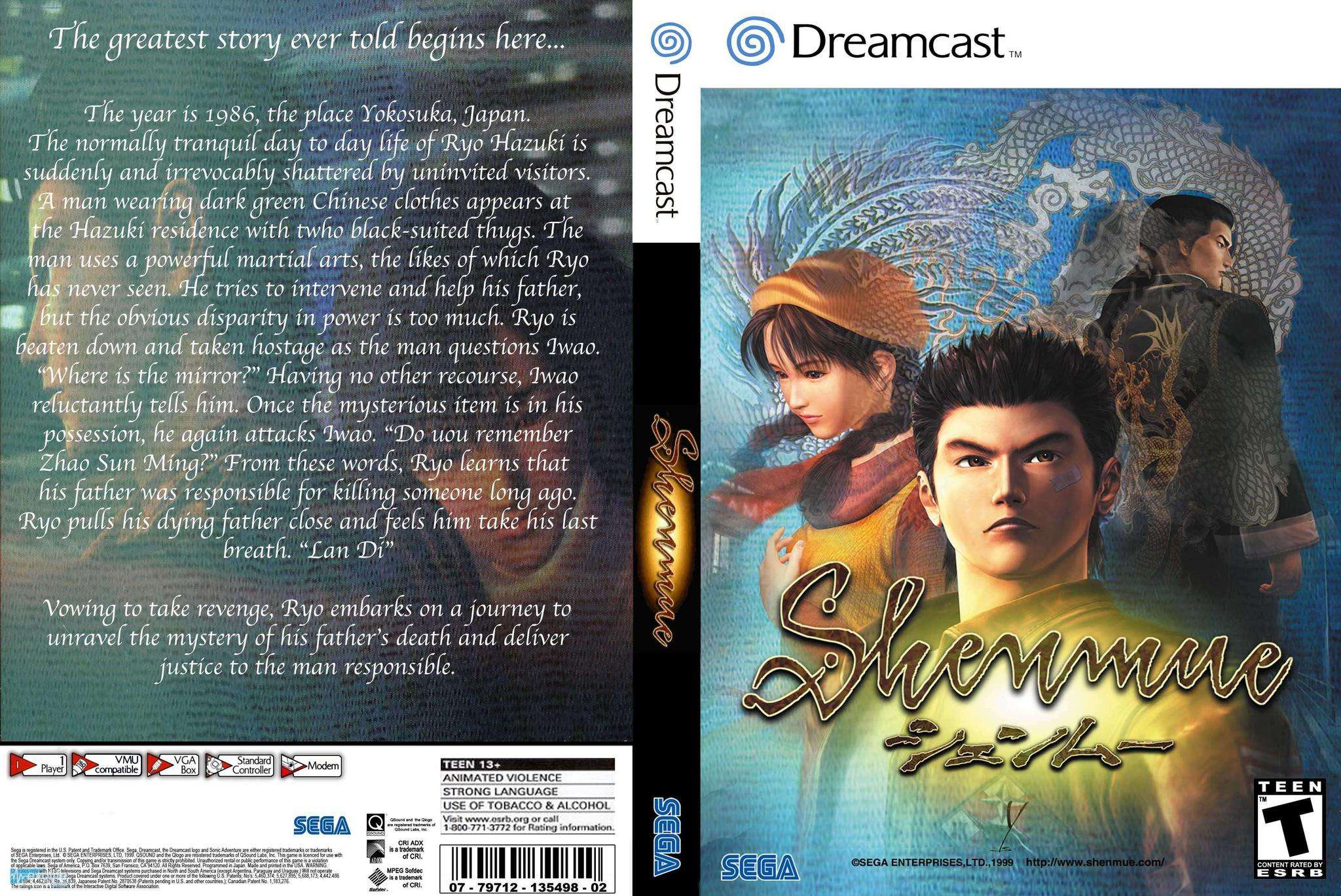 这4个品质极佳的产品本应成为神作，却生不逢时