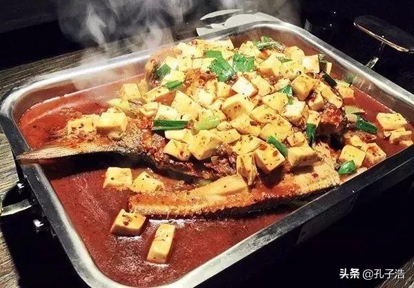 烤鱼店十款烤鱼秘制配方制作工艺,烤鱼的制作方法视频纸包鱼