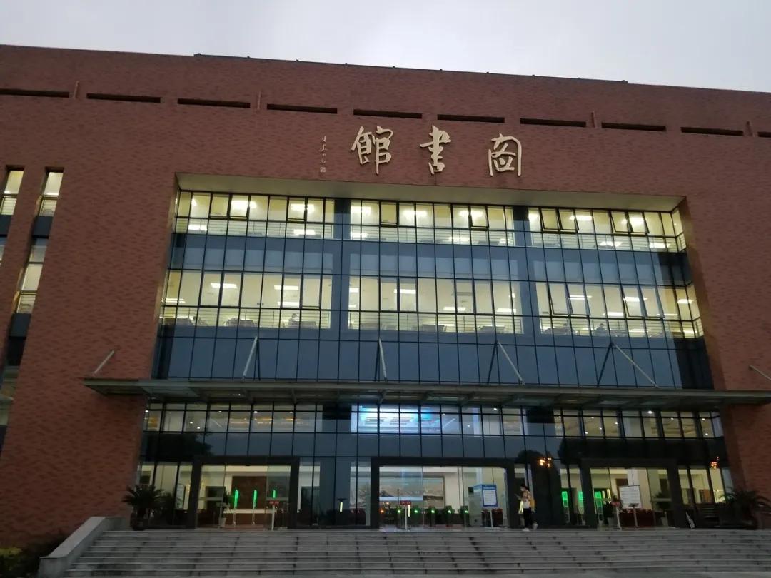 走进浙财大｜用华网云桌面打开“海量阅读”