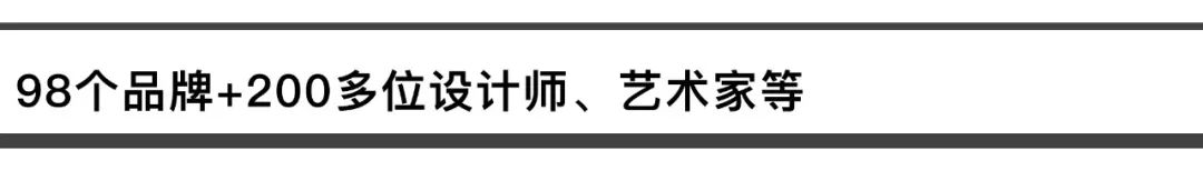 2022年第37届深圳国际家具设计展,现代家具展设计