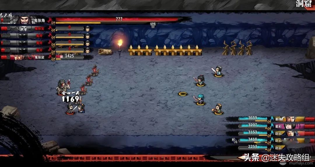 鏃ュ紡椋庢牸鍐掗櫓rpg,鏃ュ紡rpg鎺ㄨ崘