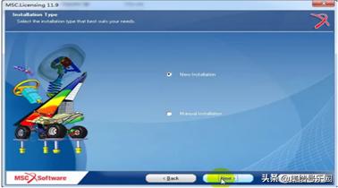 adams2018下载教程,adams2016安装教程