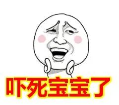 蔡依林、马思纯纷纷中招?痛如刀割的带状疱疹,真的致命吗?