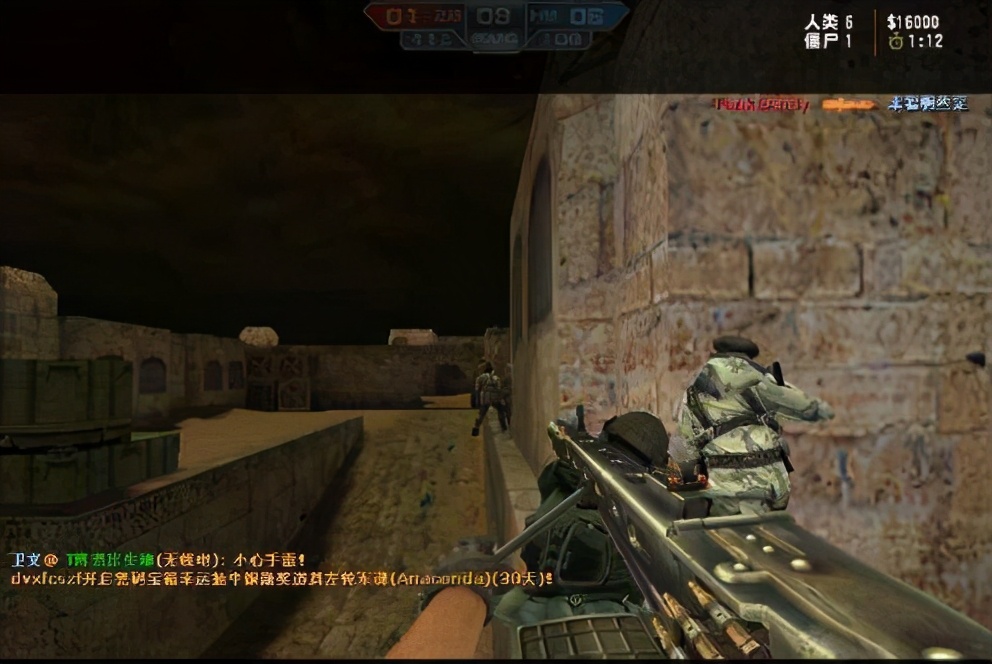 十年前vs十年后csol,十年前的网吧传奇游戏