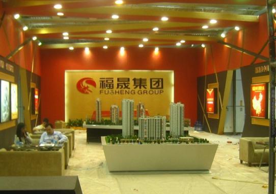 又一知名房企破产,又一房企巨头坠落