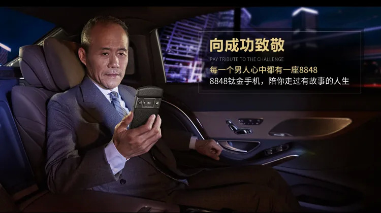 “背背佳之父”杜国楹，如何收割“智商税”？